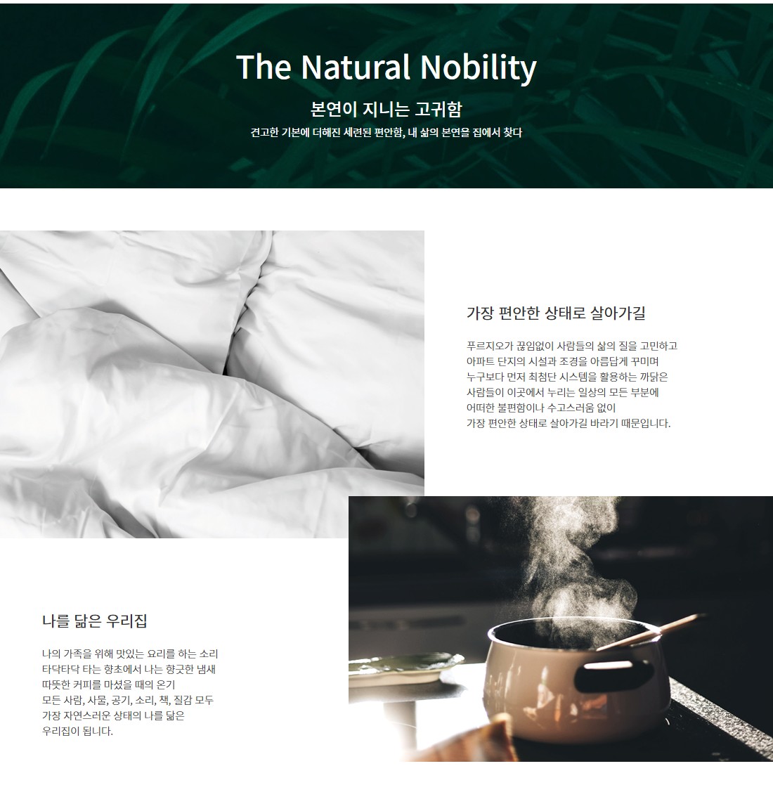브랜드.jpg